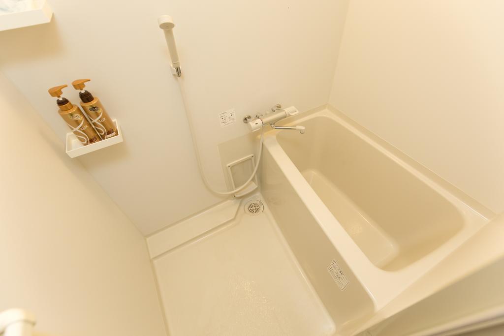 Villa Tasakiya Kioto Habitación foto
